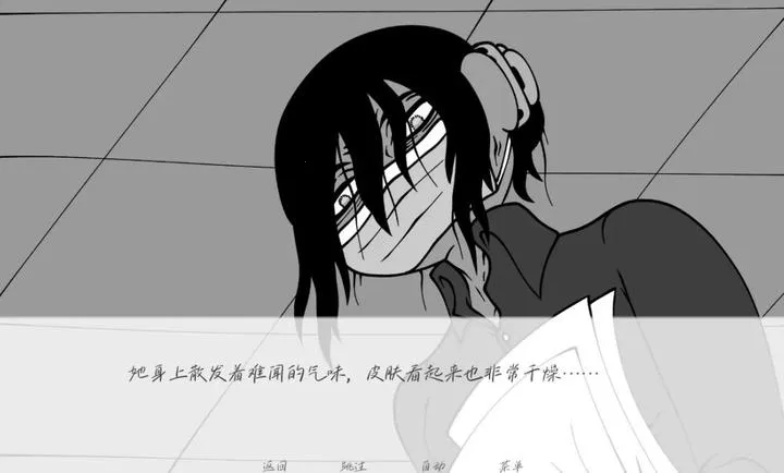 �벻Ҫ��ְ2026�ֻ���v1.0��Ѱ��ͼ3