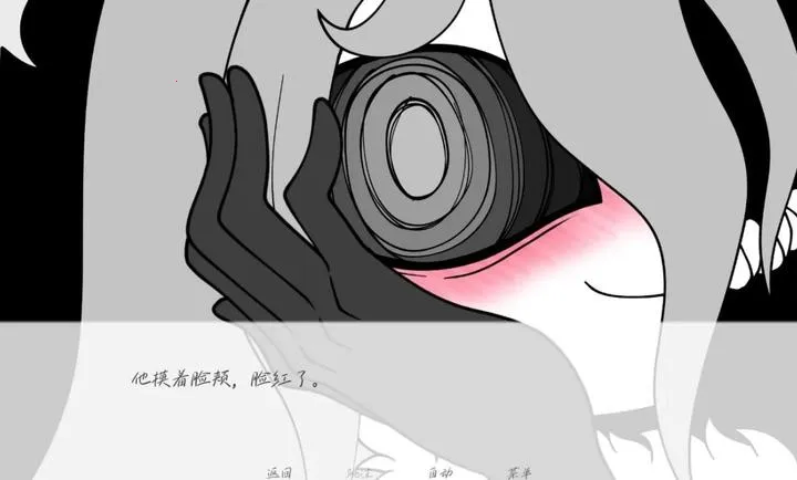 �벻Ҫ��ְ2026�ֻ���v1.0��Ѱ��ͼ1