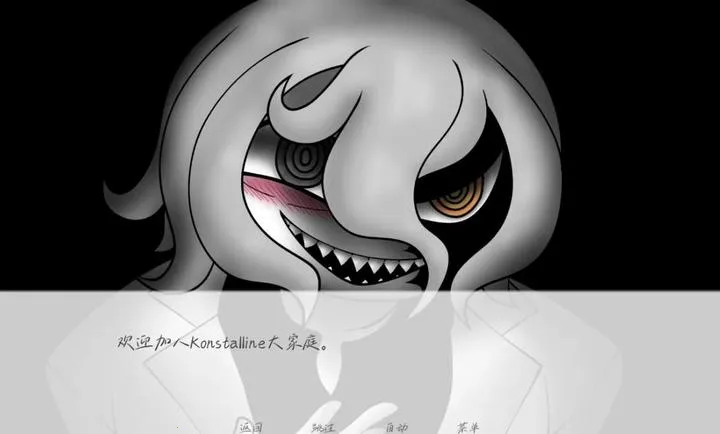 �벻Ҫ��ְ2026�ֻ���v1.0��Ѱ��ͼ4