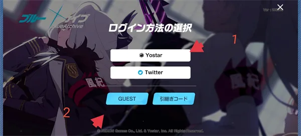 �֥륢����װ��2026�ֻ���