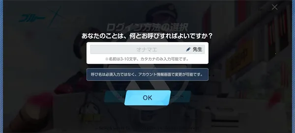 �֥륢����װ��2026�ֻ���