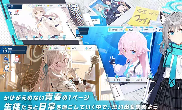 �֥륢����װ��2026�ֻ���v1.67.412528���°��ͼ4