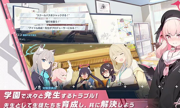 �֥륢����װ��2026�ֻ���v1.67.412528���°��ͼ2