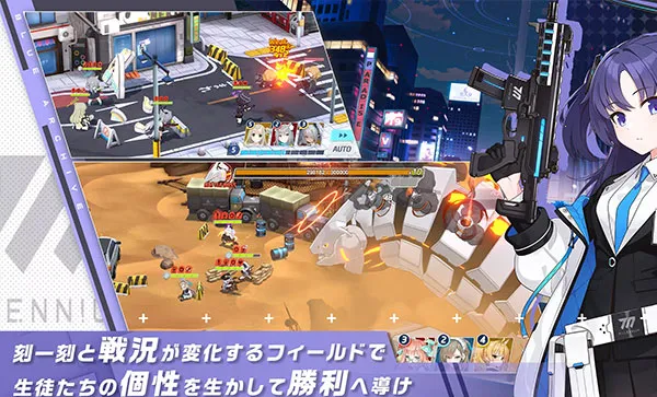 �֥륢����װ��2026�ֻ���v1.67.412528���°��ͼ3