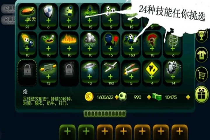 �������2026���°汾v1.0.21��Ѱ��ͼ1