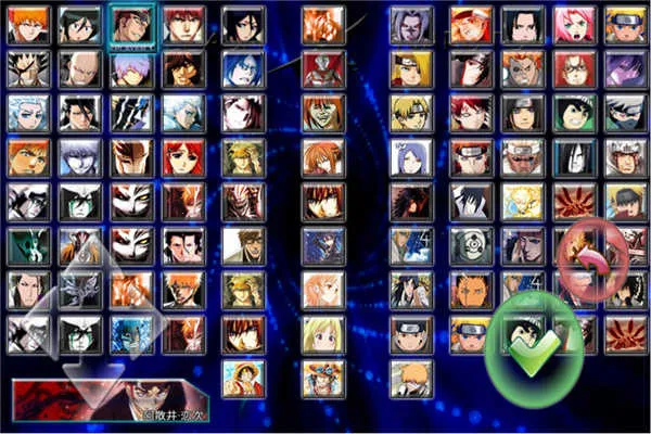 死神vs火影竞技版最新安卓版v1.0手机版截图2