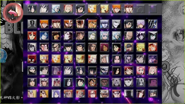 死神vs火影竞技版最新安卓版v1.0手机版截图4