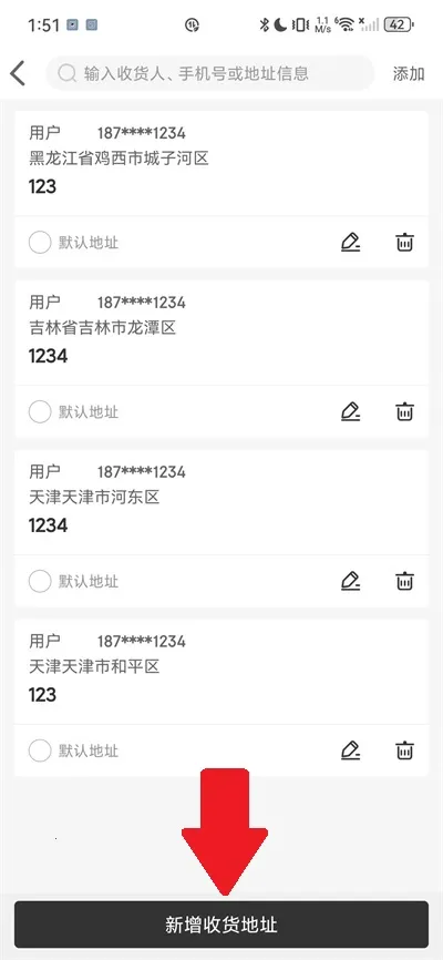 �ᶩ��2026���°汾