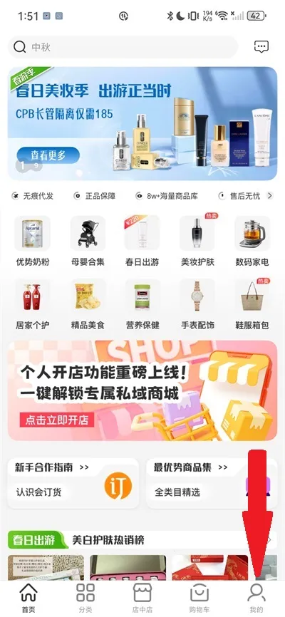 �ᶩ��2026���°汾