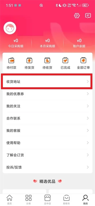 �ᶩ��2026���°汾