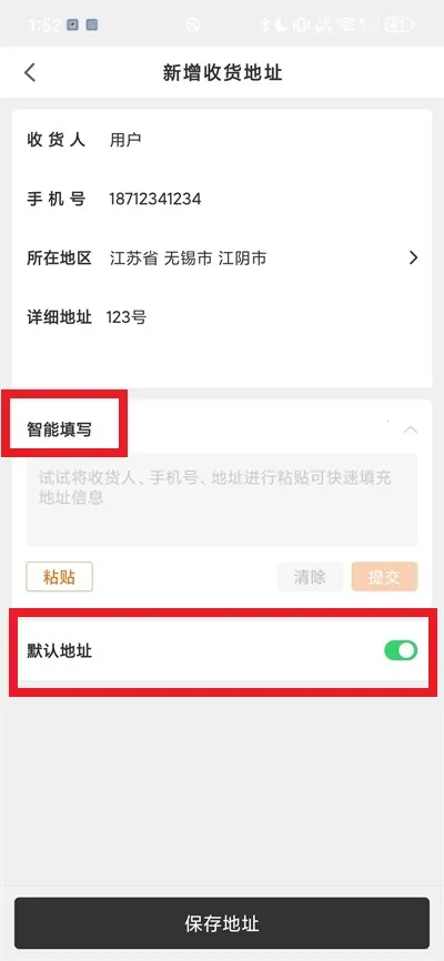 �ᶩ��2026���°汾