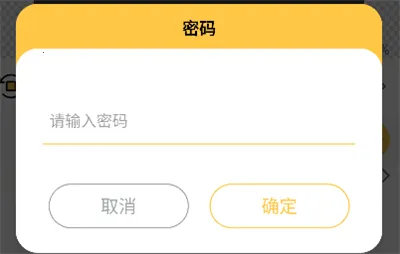Ledshow2026最新版本 Ledshow2026最新版本