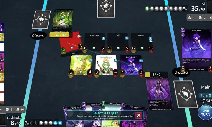 ��֯���ƶԾ������ֻ���v0.10.3 ��ʽ���ͼ1