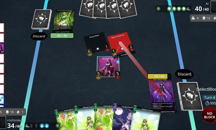 ��֯���ƶԾ������ֻ���v0.10.3 ��ʽ���ͼ2