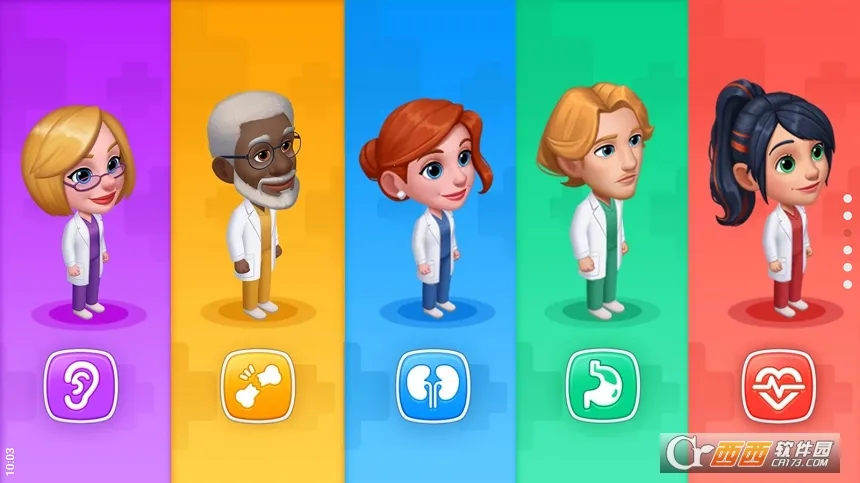 疯狂医院2026手机版v1.0.142 手机版截图3