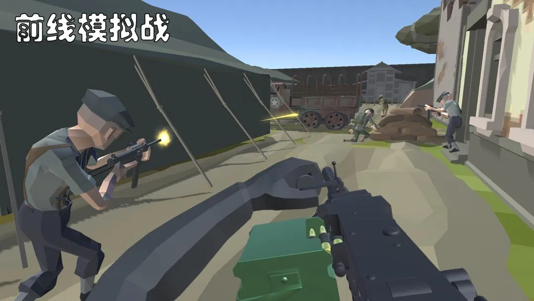 ǰ��ģ��ս2026�ֻ���v7.5 ��Ѱ��ͼ4