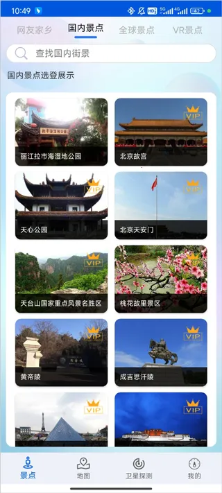 �ǻ۱������ǵ��������ֻ���