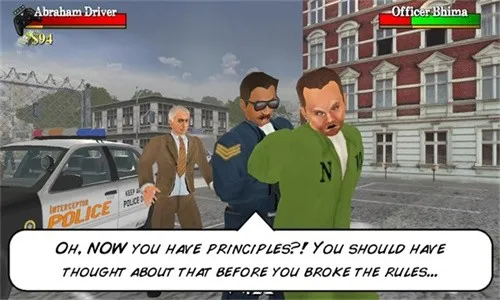 ���߼���32026�ٷ����°汾v1.1.7 ��׿���ͼ3