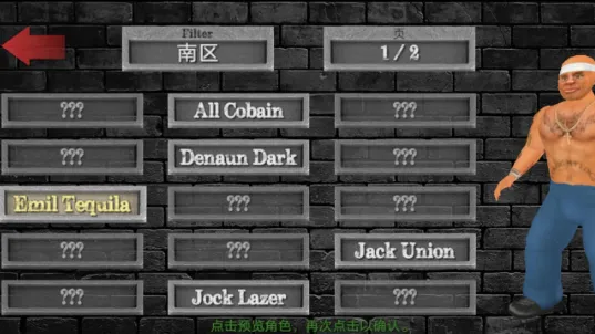 ���߼���32026�ٷ����°汾v1.1.7 ��׿���ͼ1