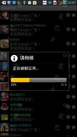 ȭ��97��������2026���°汾