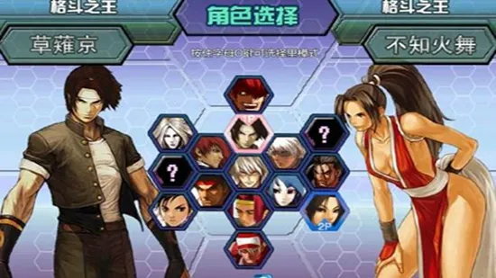 ȭ��97��������2026���°汾v1.55�ٷ����ͼ2