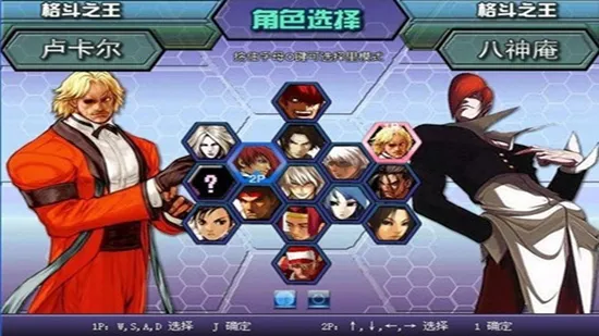 ȭ��97��������2026���°汾v1.55�ٷ����ͼ3