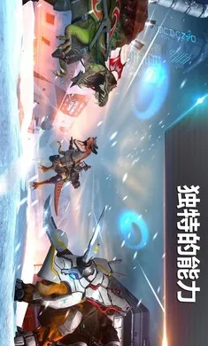 ٪�޼͹����������ս��2026�ֻ���v0.18.2 ��ʽ���ͼ1