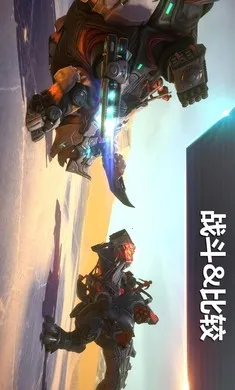 ٪�޼͹����������ս��2026�ֻ���v0.18.2 ��ʽ���ͼ3