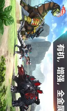 ٪�޼͹����������ս��2026�ֻ���v0.18.2 ��ʽ���ͼ2