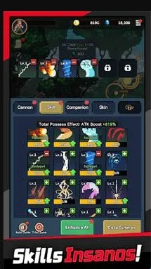 堕落的魔王最新手机版 堕落的魔王最新手机版