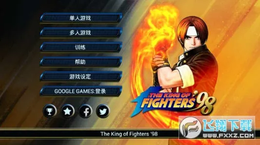 ȭ��982026�ٷ����°汾v1.5��ʽ���ͼ0