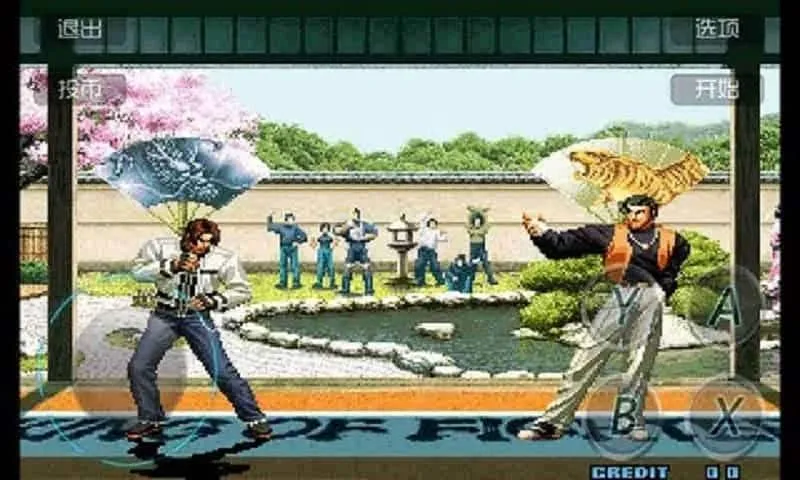 拳皇20022026最新版本 拳皇20022026最新版本