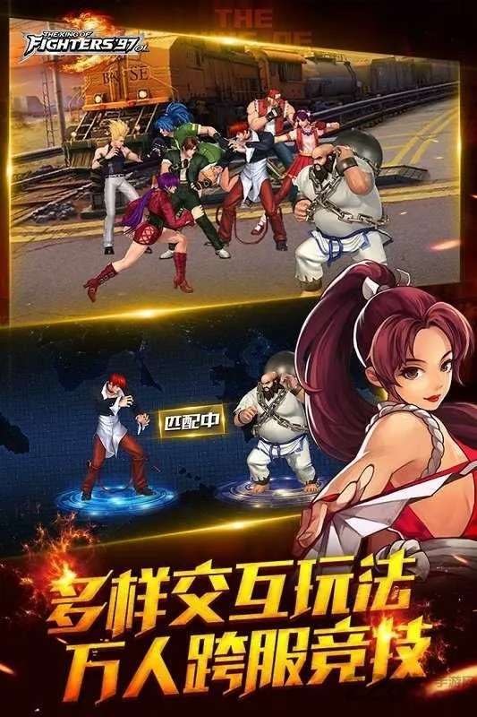 拳皇972026官方最新版本v1.74免费版截图4