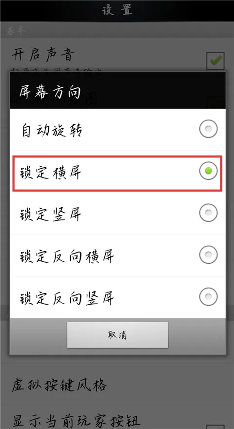 拳皇972026官方最新版本 拳皇972026官方最新版本