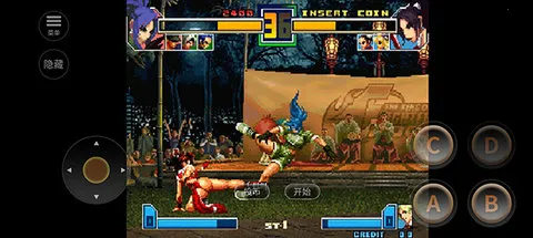 拳皇2001最新安卓版v1.74最新版截图4