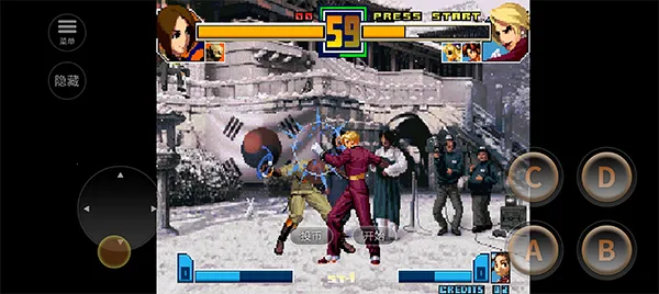 拳皇2001最新安卓版 拳皇2001最新安卓版