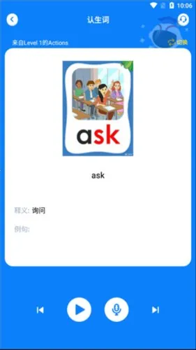 С����ʿ2026���°汾