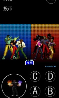 拳皇2004最新安卓版v八神安卓版截图1