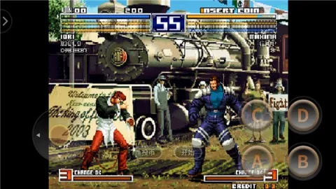 拳皇2003手机版v2021.02.25.11正式版截图0