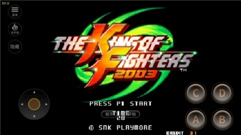 拳皇2003手机版v2021.02.25.11正式版截图2