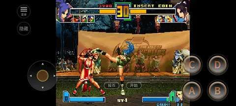 拳皇2001最新手机版v2021.02.25.14手机版截图4