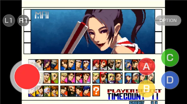 拳皇2001最新手机版 拳皇2001最新手机版