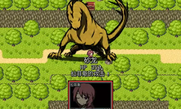 三禁书-共鸣之起始2026官方最新版本v1.0手机版截图0