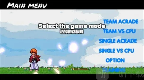 BVN全明星最终版2026最新版本 BVN全明星最终版2026最新版本