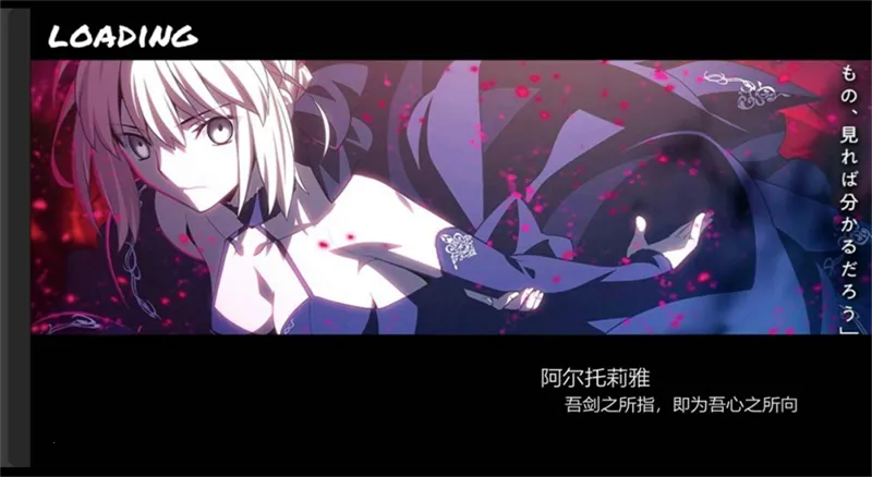 BVN全明星最终版2026最新版本v2.9安卓版截图4