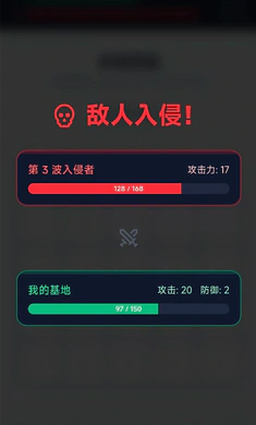 �ҵ�ũ���ֲ�������ô������������°�׿��v1.0.18��׿���ͼ3