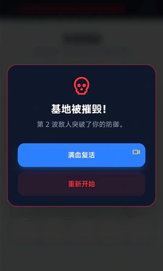 �ҵ�ũ���ֲ�������ô������������°�׿��v1.0.18��׿���ͼ2