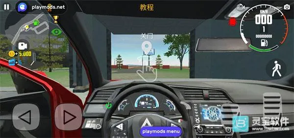 ����ģ����2���°�׿��