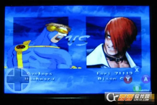 拳皇mugen最新手机版v8.8.7免费版截图0