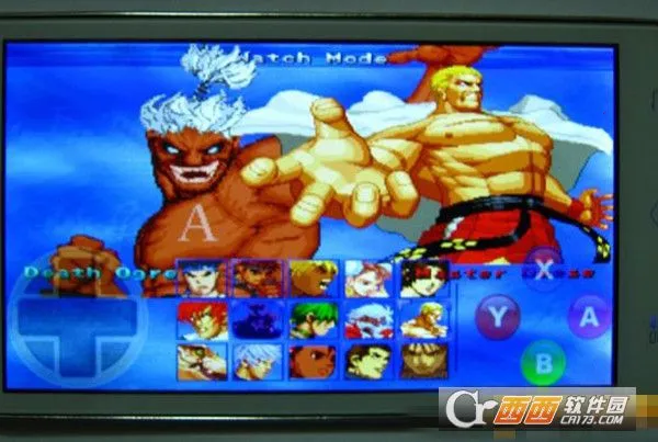 拳皇mugen最新手机版v8.8.7免费版截图1